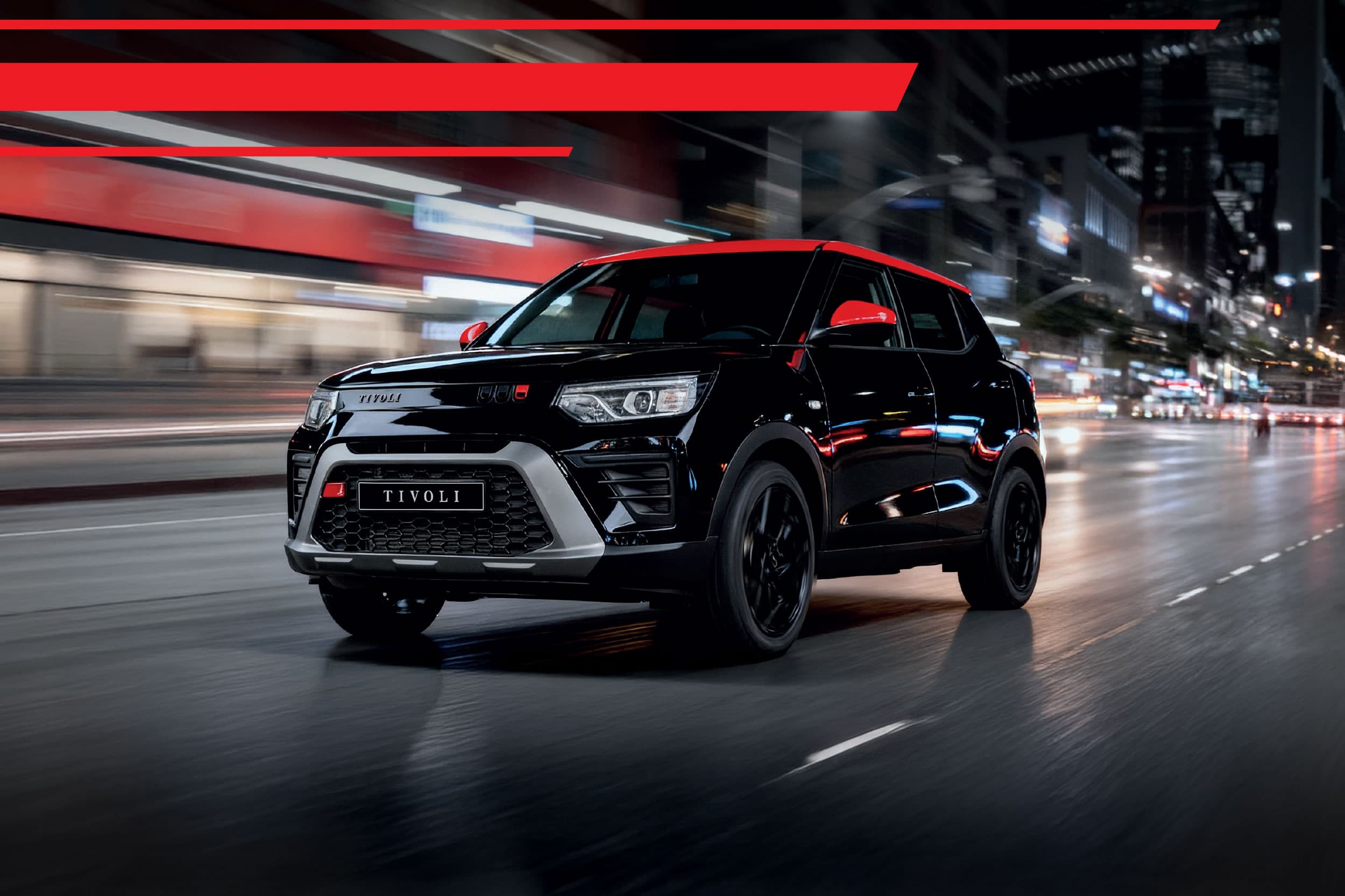 KGM Tivoli Street Series